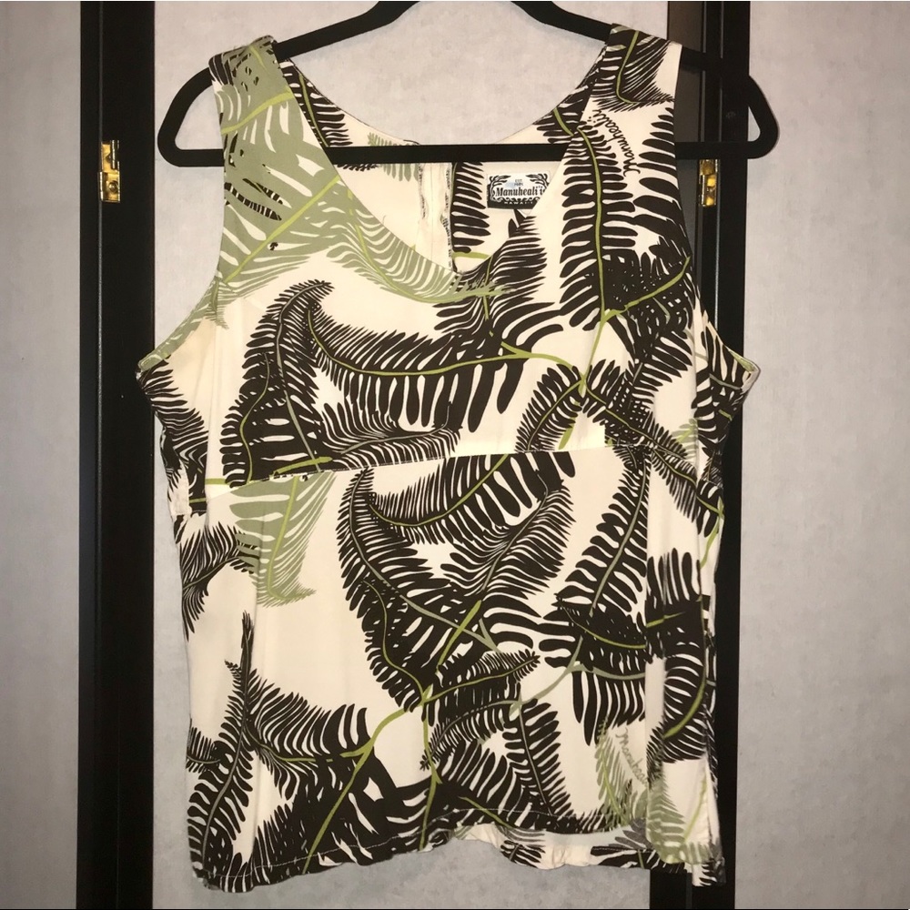 Hawaiian designer Manuhealiʻi ~  sleeveless top